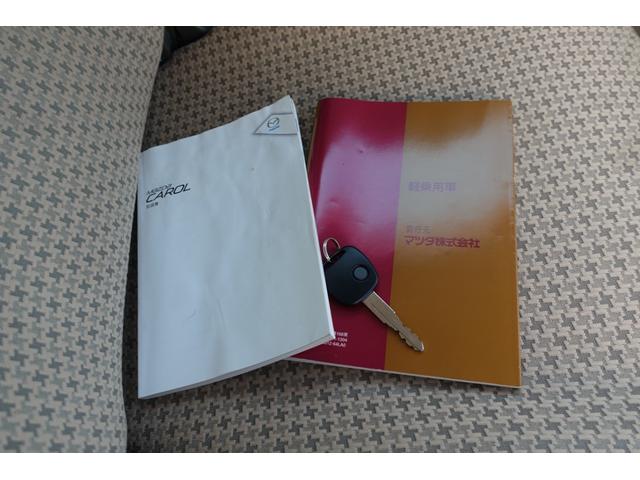 キャロル GS キーレスエントリー 電動格納ミラー AT 盗難防止システム ABS CD アルミホイール 衝突安全ボディ エアコン パワーステアリング パワーウィンドウ(12枚目)