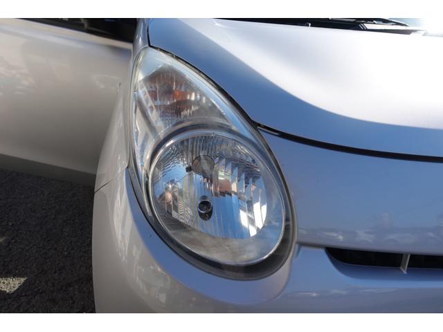 キャロル GS キーレスエントリー 電動格納ミラー AT 盗難防止システム ABS CD アルミホイール 衝突安全ボディ エアコン パワーステアリング パワーウィンドウ(14枚目)