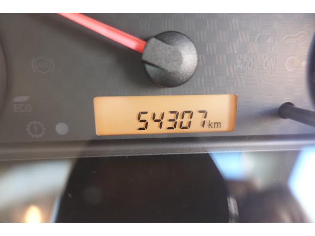 キャロル GS キーレスエントリー 電動格納ミラー AT 盗難防止システム ABS CD アルミホイール 衝突安全ボディ エアコン パワーステアリング パワーウィンドウ(21枚目)