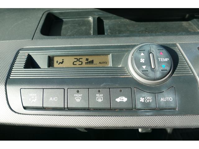 �C���ɍ��킹�Ē����I�ɑ��삷�邱�ƂŁA�ԓ������ł����K�ɕۂĂ܂��B