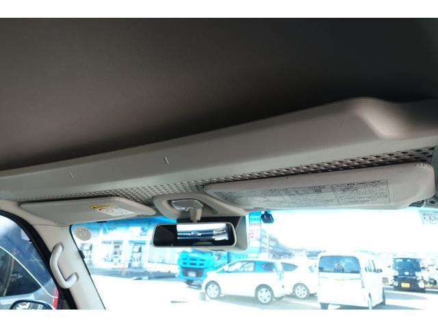 �ו��ɓn��S���X�^�b�t���m�F�������Ē����܂��̂ł����S�������܂��I�I�����x���m�F���������I