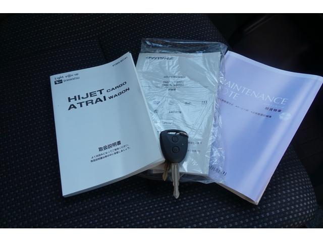 ���X�̂��Ԃ��������������܂��Ă��肪�Ƃ��������܂��B���Ԃɂ��Ă̂�����₨���ς�̂��˗��A���w���ɂ������Ă̂����k�Ȃǂ��C�y�ɂ��₢���킹�������I