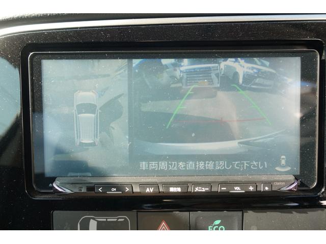 �y�S���ʌ^���j�^�[�z�N���}����󂩂猩���낵�Ă��邩�̂悤�ɁA�����I�Ɏ��͂̏󋵂�c���ł���S���ʌ^���j�^�[�B�����ꏊ�ł̒��Ԃł����͂��f���Ŋm�F�ł��܂��B