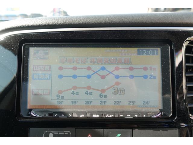 �����ɂ����X�����Ȃ��ꍇ�≓���ɂ��Z�܂��̕��A�ԗ���Ԃ̏ڍׂ��m�肽�����͂��C�y�ɂ��A����������