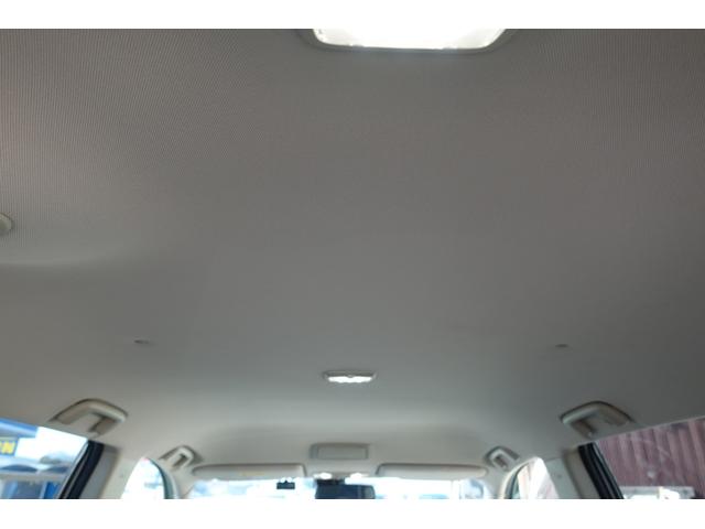 �����ɂ����X�����Ȃ��ꍇ�≓���ɂ��Z�܂��̕��A�ԗ���Ԃ̏ڍׂ��m�肽�����͂��C�y�ɂ��A����������