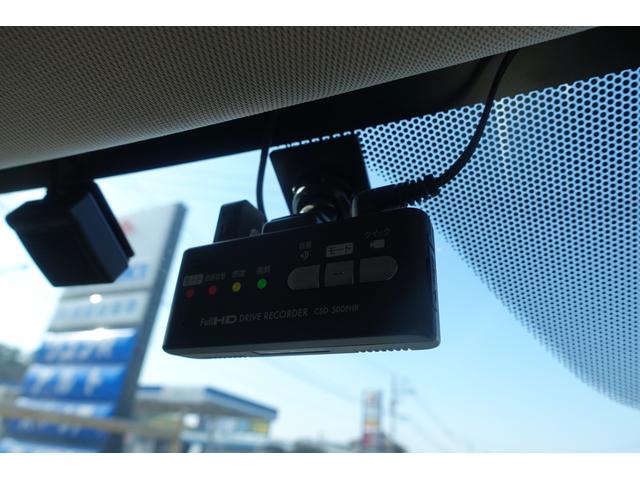 �y�h���C�u���R�[�_�[�z������̎��̂ɂ������ꍇ�ł��A�h���C�u���R�[�_�[�����̏u�Ԃ̉f�����L�^���Ă��܂��I