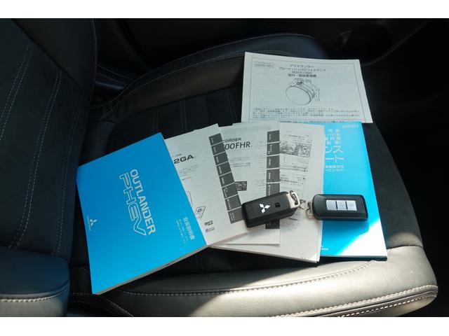 �����x�A���Ԃ��䗗���������B