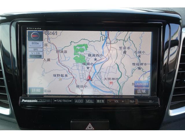 �i�r�t�������s��h���C�u���y�����ЂƎ��I���߂Ă̓��ł��������ƂȂ��G�X�R�[�g���Ă���܂��B