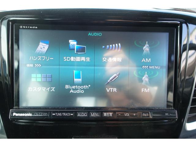 �����ɂ����X�����Ȃ��ꍇ�≓���ɂ��Z�܂��̕��A�ԗ���Ԃ̏ڍׂ��m�肽�����͂��C�y�ɂ��A����������