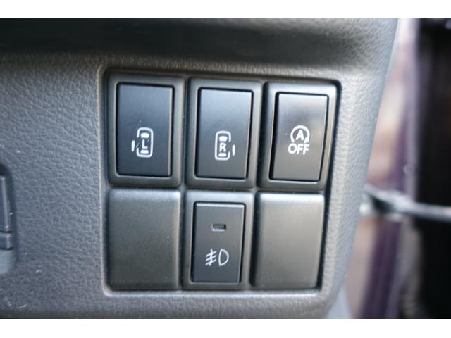 �����d���X���C�h�h�A�����I�^�]�Ȃ��{�^����ŊJ�\�ł������܂��B