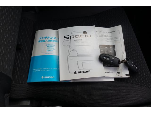 �����x�A���Ԃ��䗗���������B