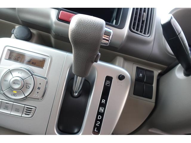 �K���g�p����V�t�g���o�[�B�m��Ɗm�F�������ł��ˁB