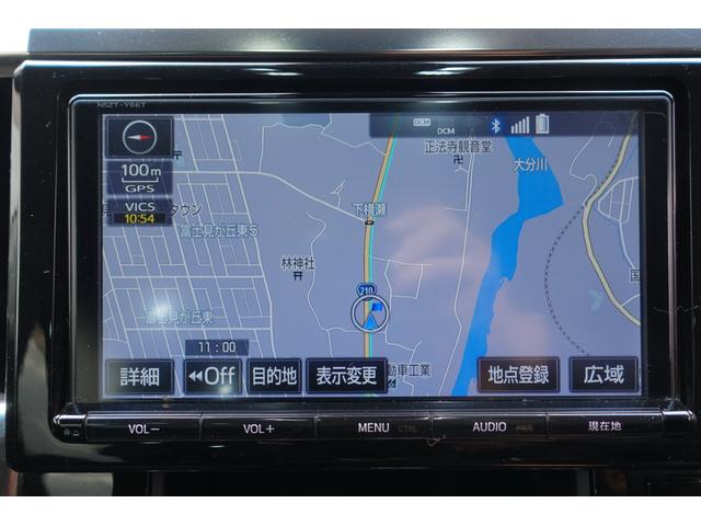 �i�r�t�������s��h���C�u���y�����ЂƎ��I���߂Ă̓��ł��������ƂȂ��G�X�R�[�g���Ă���܂��B