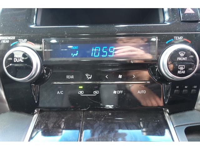 �C���ɍ��킹�Ē����I�ɑ��삷�邱�ƂŁA�ԓ������ł����K�ɕۂĂ܂��B