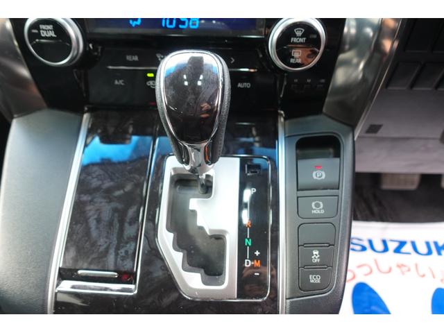 �V�t�g���o�[�B���Ј�x���q�l�̖ڂŊm�F���Ă��������B