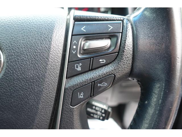 �Ԑ��݂͂�����m�点�Ă����@�\�I���[���A�V�X�g�t�I