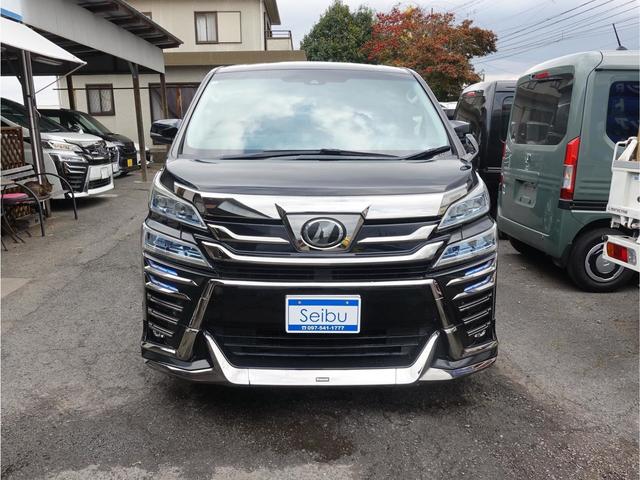 �܂��͋C�y�ɂ��⍇���E�����ς肨�҂����Ă���܂��B�������茻�Ԋm�F���Ē�����悤�A��������v���܂��I