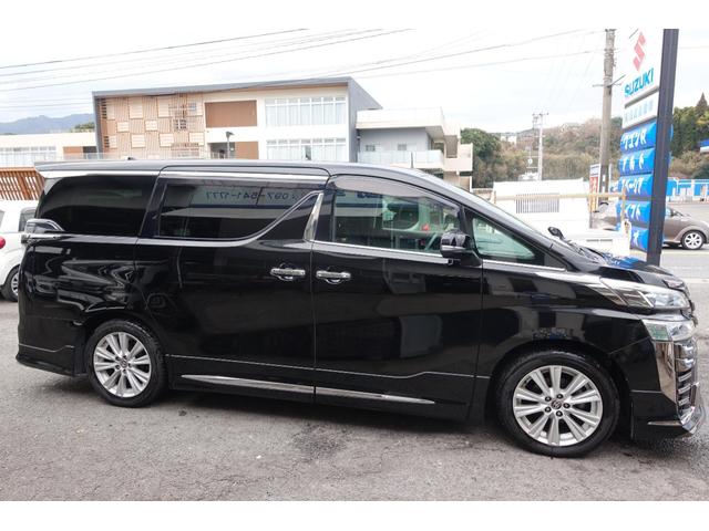 �݌Ɋm�F�ȂǂɊւ��ẮA���C�y�ɂ��₢���킹���������B