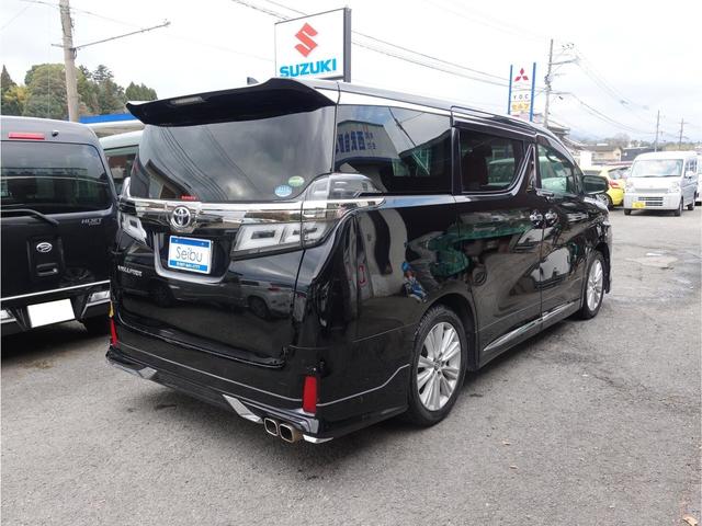 ���������܂��Đ��ɗL��������܂��I�I���񂲗��X���Ē����A���ۂɂ����ɂȂ��Ē�����΂Ǝv���܂��B���q�l����̂��A�����X�^�b�t�ꓯ�A�S��肨�҂����Ă���܂�