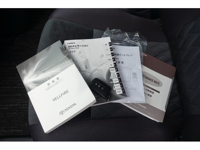 ���X�̂��Ԃ��������������܂��Ă��肪�Ƃ��������܂��B���Ԃɂ��Ă̂�����₨���ς�̂��˗��A���w���ɂ������Ă̂����k�Ȃǂ��C�y�ɂ��₢���킹�������I