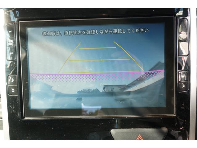 タント カスタムＸ　ＳＡ　福祉車輌　ドライブレコーダー　バックカメラ　両側電動スライドドア　ナビ　ＴＶ　衝突被害軽減システム　オートライト　ＬＥＤヘッドランプ　スマートキー　アイドリングストップ　電動格納ミラー　ベンチシート（4枚目）