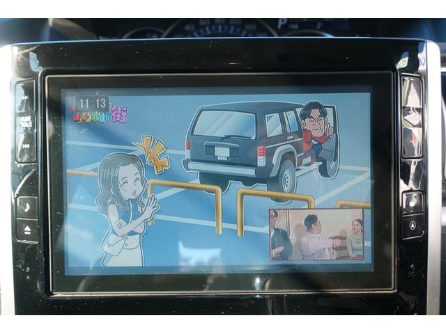 タント カスタムＸ　ＳＡ　福祉車輌　ドライブレコーダー　バックカメラ　両側電動スライドドア　ナビ　ＴＶ　衝突被害軽減システム　オートライト　ＬＥＤヘッドランプ　スマートキー　アイドリングストップ　電動格納ミラー　ベンチシート（6枚目）