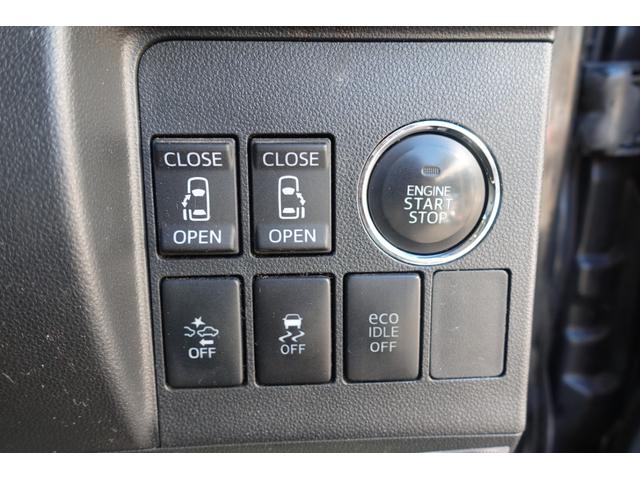 タント カスタムＸ　ＳＡ　福祉車輌　ドライブレコーダー　バックカメラ　両側電動スライドドア　ナビ　ＴＶ　衝突被害軽減システム　オートライト　ＬＥＤヘッドランプ　スマートキー　アイドリングストップ　電動格納ミラー　ベンチシート（9枚目）