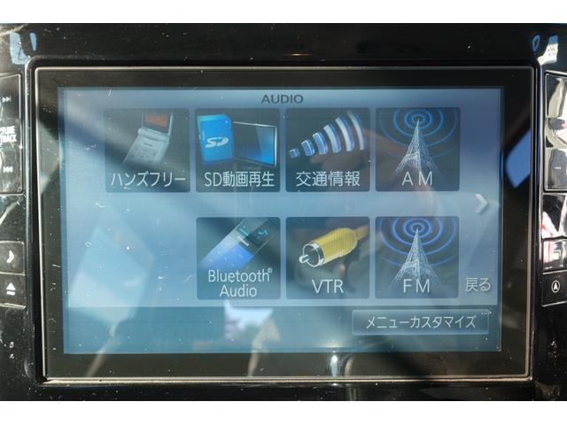 タント カスタムＸ　ＳＡ　福祉車輌　ドライブレコーダー　バックカメラ　両側電動スライドドア　ナビ　ＴＶ　衝突被害軽減システム　オートライト　ＬＥＤヘッドランプ　スマートキー　アイドリングストップ　電動格納ミラー　ベンチシート（28枚目）