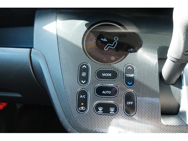 デイズルークス ライダー　ＥＴＣ　全周囲カメラ　両側電動スライドドア　ナビ　ＴＶ　オートライト　ＨＩＤ　スマートキー　ベンチシート　ＣＶＴ　盗難防止システム　ＡＢＳ　ＥＳＣ　ＣＤ　ＵＳＢ　ミュージックプレイヤー接続可（21枚目）