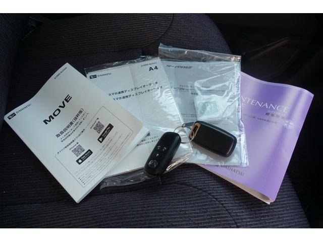 ムーヴ ＲＳ　ドライブレコーダー　バックカメラ　両側電動スライドドア　ＴＶ　クリアランスソナー　オートクルーズコントロール　衝突被害軽減システム　オートライト　ＬＥＤヘッドランプ　スマートキー　アイドリングストップ（27枚目）
