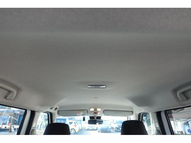 ムーヴ ＲＳ　ドライブレコーダー　バックカメラ　両側電動スライドドア　ＴＶ　クリアランスソナー　オートクルーズコントロール　衝突被害軽減システム　オートライト　ＬＥＤヘッドランプ　スマートキー　アイドリングストップ（28枚目）