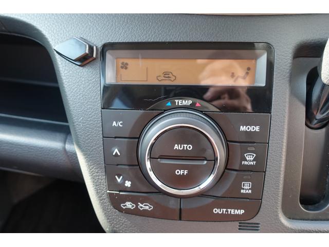 �C���ɍ��킹�Ē����I�ɑ��삷�邱�ƂŁA�ԓ������ł����K�ɕۂĂ܂��B