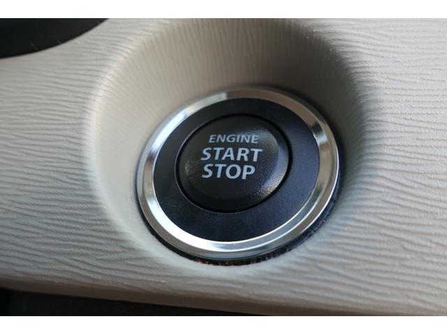 �v�b�V���G���W���X�^�[�g�V�X�e���A�G���W���n���E��~�������^�b�`�ōs�����Ƃ��ł��܂��B