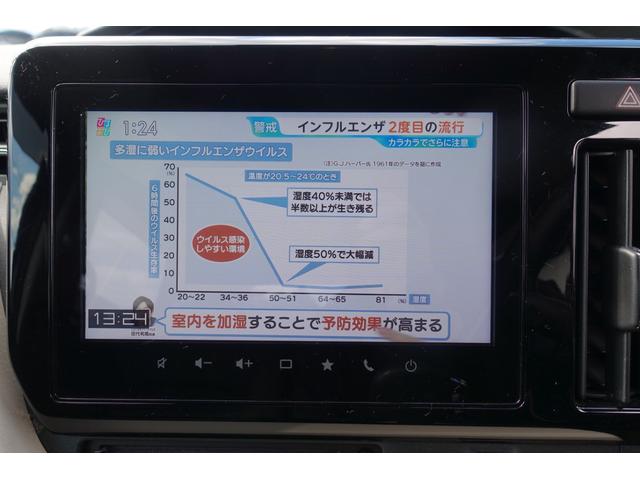 ソリオ ハイブリッドＭＺ　ＥＴＣ　全周囲カメラ　ナビ　ＴＶ　クリアランスソナー　オートクルーズコントロール　レーンアシスト　衝突被害軽減システム　両側電動スライドドア　オートライト　ＬＥＤヘッドランプ　スマートキー（6枚目）