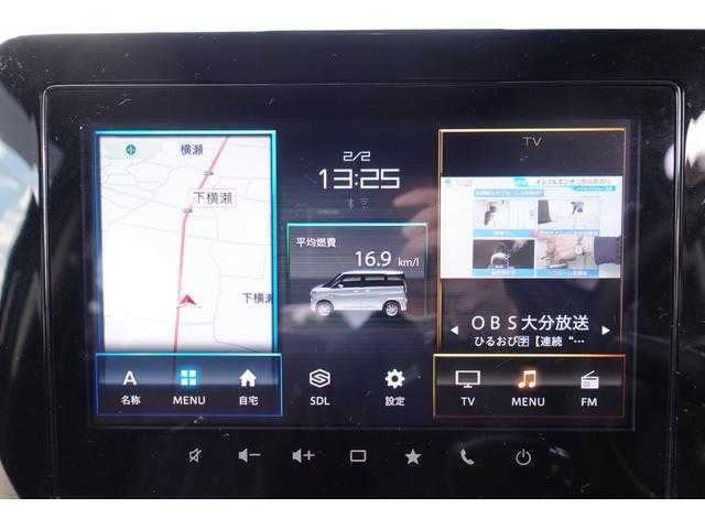 ソリオ ハイブリッドＭＺ　ＥＴＣ　全周囲カメラ　ナビ　ＴＶ　クリアランスソナー　オートクルーズコントロール　レーンアシスト　衝突被害軽減システム　両側電動スライドドア　オートライト　ＬＥＤヘッドランプ　スマートキー（35枚目）