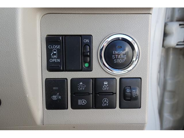 タント Ｘ　ＳＡＩＩＩ　ドライブレコーダー　ＥＴＣ　両側スライド・片側電動　衝突被害軽減システム　オートマチックハイビーム　オートライト　スマートキー　アイドリングストップ　電動格納ミラー　シートヒーター　ベンチシート（8枚目）