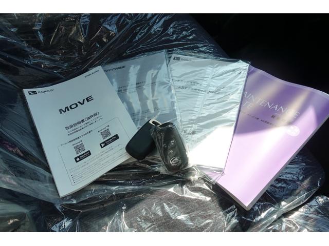 ムーヴ ＲＳ　ドライブレコーダー　両側電動スライドドア　ＴＶ　クリアランスソナー　オートクルーズコントロール　衝突被害軽減システム　オートライト　ＬＥＤヘッドランプ　スマートキー　アイドリングストップ（29枚目）