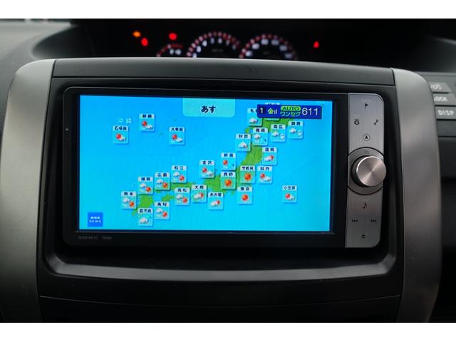 ヴォクシー ＺＳ　煌ＩＩ　ドライブレコーダー　ＥＴＣ　バックカメラ　ナビ　ＴＶ　クリアランスソナー　両側電動スライドドア　オートライト　ＨＩＤ　スマートキー　電動格納ミラー　３列シート　ウォークスルー　ＣＶＴ　アルミホイール（5枚目）