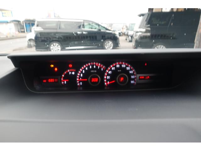 ヴォクシー ＺＳ　煌ＩＩ　ドライブレコーダー　ＥＴＣ　バックカメラ　ナビ　ＴＶ　クリアランスソナー　両側電動スライドドア　オートライト　ＨＩＤ　スマートキー　電動格納ミラー　３列シート　ウォークスルー　ＣＶＴ　アルミホイール（29枚目）