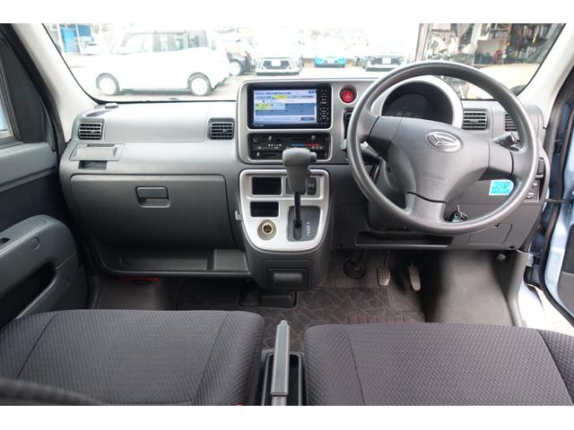 ハイゼットカーゴ クルーズ　５５ｔｈアニバーサリーゴールドエディション　ＡＴ　ナビ　ＴＶ　バックカメラ　両側スライドドア　キーレスエントリー　電動格納ミラー　エアコン　パワーウィンドウ　運転席エアバッグ　助手席エアバッグ　記録簿（2枚目）