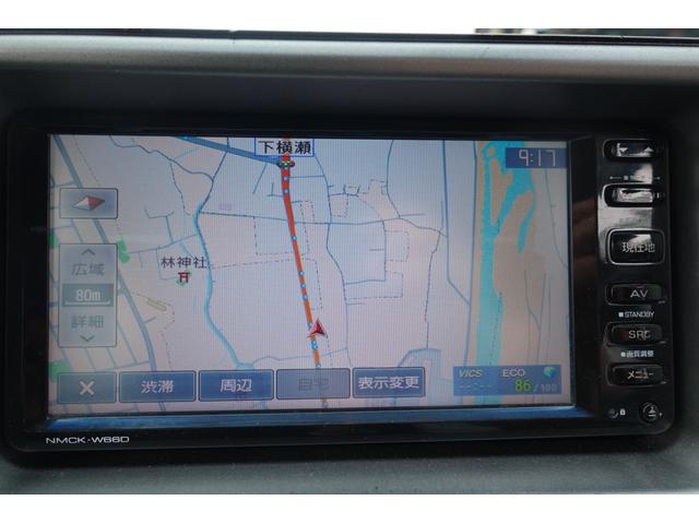 ハイゼットカーゴ クルーズ　５５ｔｈアニバーサリーゴールドエディション　ＡＴ　ナビ　ＴＶ　バックカメラ　両側スライドドア　キーレスエントリー　電動格納ミラー　エアコン　パワーウィンドウ　運転席エアバッグ　助手席エアバッグ　記録簿（4枚目）