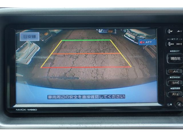 ハイゼットカーゴ クルーズ　５５ｔｈアニバーサリーゴールドエディション　ＡＴ　ナビ　ＴＶ　バックカメラ　両側スライドドア　キーレスエントリー　電動格納ミラー　エアコン　パワーウィンドウ　運転席エアバッグ　助手席エアバッグ　記録簿（5枚目）