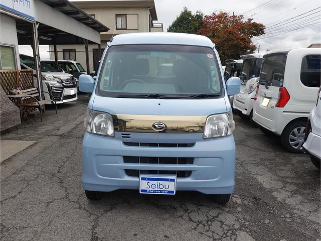 ハイゼットカーゴ クルーズ　５５ｔｈアニバーサリーゴールドエディション　ＡＴ　ナビ　ＴＶ　バックカメラ　両側スライドドア　キーレスエントリー　電動格納ミラー　エアコン　パワーウィンドウ　運転席エアバッグ　助手席エアバッグ　記録簿（14枚目）