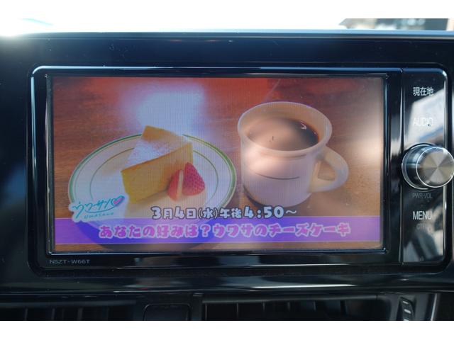 Ｃ－ＨＲ Ｓ　ＥＴＣ　バックカメラ　オートクルーズコントロール　レーンアシスト　衝突被害軽減システム　ナビ　ＴＶ　オートマチックハイビーム　オートライト　アルミホイール　スマートキー　電動格納ミラー　ＣＶＴ（7枚目）