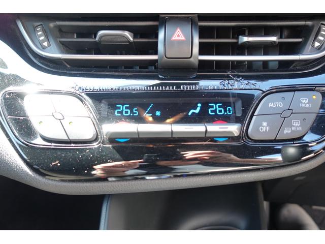 Ｃ－ＨＲ Ｓ　ＥＴＣ　バックカメラ　オートクルーズコントロール　レーンアシスト　衝突被害軽減システム　ナビ　ＴＶ　オートマチックハイビーム　オートライト　アルミホイール　スマートキー　電動格納ミラー　ＣＶＴ（23枚目）