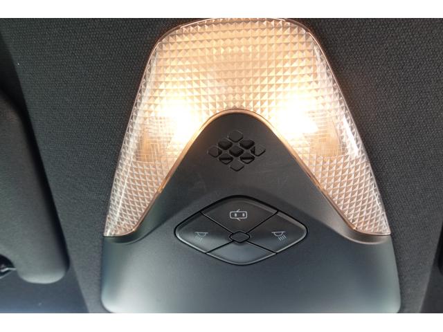 Ｃ－ＨＲ Ｓ　ＥＴＣ　バックカメラ　オートクルーズコントロール　レーンアシスト　衝突被害軽減システム　ナビ　ＴＶ　オートマチックハイビーム　オートライト　アルミホイール　スマートキー　電動格納ミラー　ＣＶＴ（32枚目）