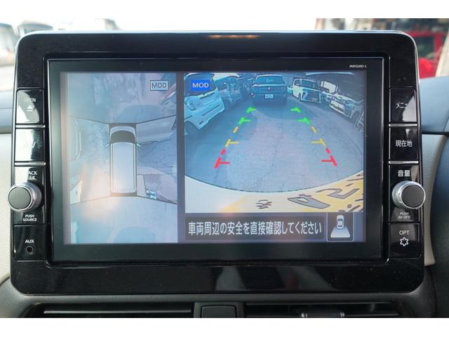 ルークス Ｘ　ドライブレコーダー　ＥＴＣ　全周囲カメラ　両側スライド・片側電動　ナビ　ＴＶ　クリアランスソナー　衝突被害軽減システム　オートライト　スマートキー　アイドリングストップ　電動格納ミラー　ベンチシート（7枚目）