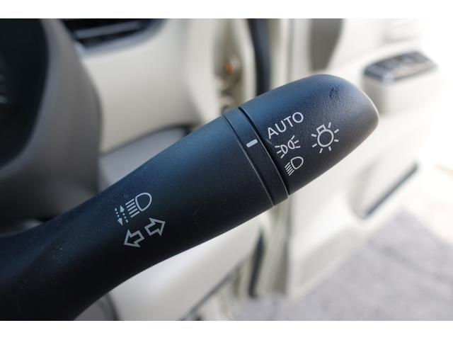 ルークス Ｘ　ドライブレコーダー　ＥＴＣ　全周囲カメラ　両側スライド・片側電動　ナビ　ＴＶ　クリアランスソナー　衝突被害軽減システム　オートライト　スマートキー　アイドリングストップ　電動格納ミラー　ベンチシート（31枚目）