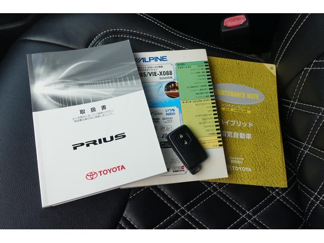 ルークス Ｘ　ドライブレコーダー　ＥＴＣ　全周囲カメラ　両側スライド・片側電動　ナビ　ＴＶ　クリアランスソナー　衝突被害軽減システム　オートライト　スマートキー　アイドリングストップ　電動格納ミラー　ベンチシート（34枚目）