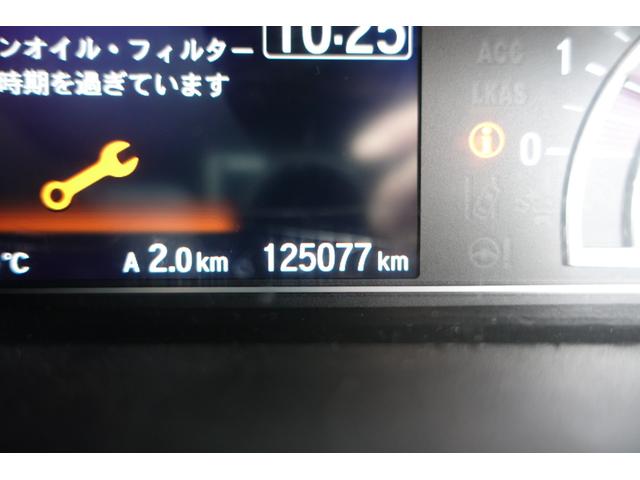 Ｎ－ＢＯＸカスタム Ｇ・Ｌターボホンダセンシング　ドライブレコーダー　ＥＴＣ　バックカメラ　両側電動スライドドア　ナビ　ＴＶ　クリアランスソナー　オートクルーズコントロール　レーンアシスト　衝突被害軽減システム　オートライト　ＬＥＤヘッドランプ（5枚目）